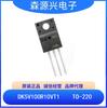 Dongke Dk5V100R10Vt1 Salida 12V5A 100V 10m Chip Rectificador Síncrono de Alto Rendimiento