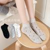 Meias Doce Amor Estilo Ballet Meias Curtas Finas Infantis de Primavera e Verão com Sapatos de Couro Pequenos Meias Curtas Fofas Estilo JK Faculdade Japonês
