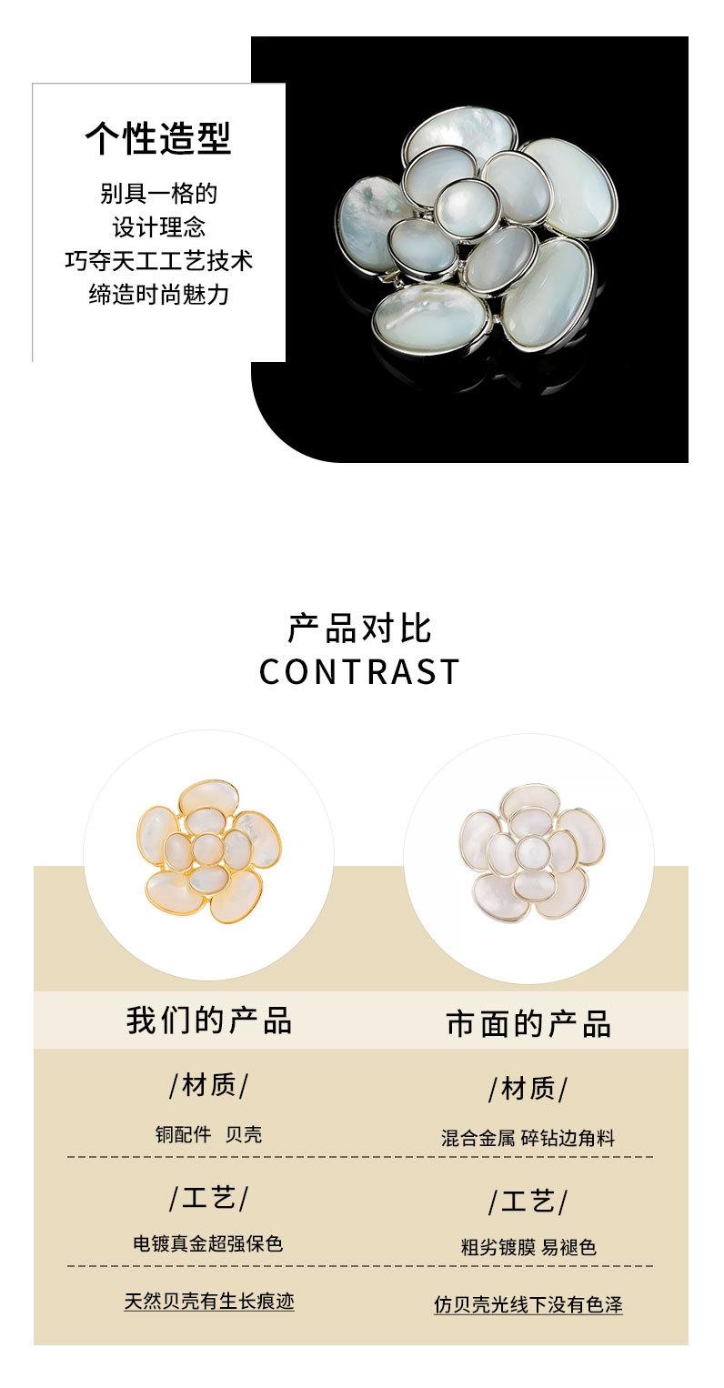 详情页_11.jpg