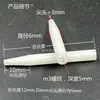 Accesorios para Plantilla de Prueba de PCB 6MM Poste de Plástico Punta de Pegamento Blanco Barra de Presión Varilla de Presión POM Precio por 10 piezas