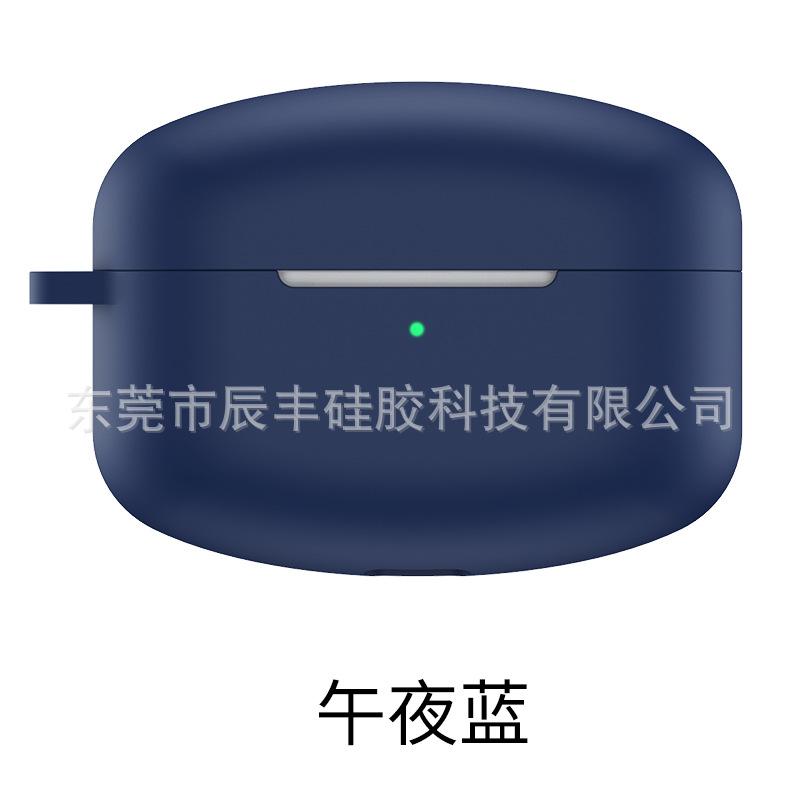 午夜蓝