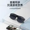 Gafas inteligentes Bluetooth transfronterizas con capacidades de llamada, navegación y reproducción de música, gafas multifuncionales con IA, auriculares inteligentes y gafas de sol