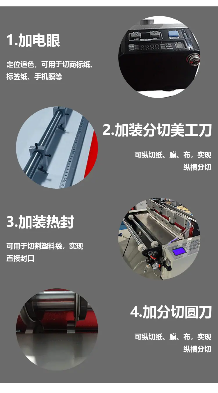 详情页2_05.gif