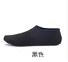 Zapatos de Playa, Calcetines de Lycra, Calcetines de Playa para la Orilla del Mar, Zapatos Acuáticos para Padres e Hijos, Zapatos Flotantes a Prueba de Arena, Zapatos de Snorkel, Zapatos y Calcetines para Senderismo Fluvial, Propósito Especial