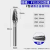 Broca de fresa de carboneto F1225 fresa de aço tungstênio cabeça de retificação F1020m06 f0618 cabeça de bala em forma de F