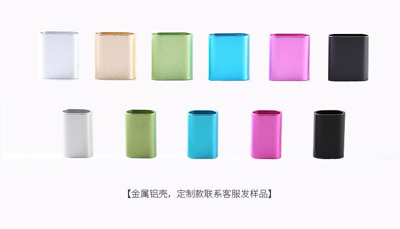 iphone-type-c-安卓-一拖三详情页_13.jpg