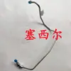 Adequado para Peças de Motor de Máquinas de Construção Tubo de Combustível 4Bt 3903524