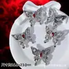 Accesorios de Estilo Oscuro Estilo Europeo y Americano Mariposa Negra Pistola Cruz de Rosa Colgante Pulsera de Cuentas DIY Collar