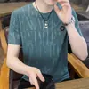 Camiseta Masculina de Manga Curta para o Verão, Seda Gelada Tendência Estilo Fino, Elegante Manga Meia Estação Secagem Rápida Fresca Cor Sólida Top