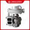 Compatible con turboalimentador de motor Cummins HX40W 4047562