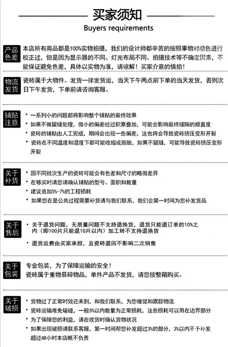 一键复制_20220430125812