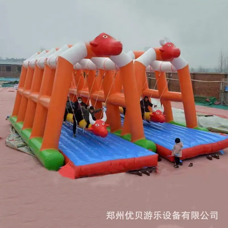 秋千牛本