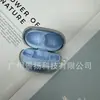Funda Protectora para Auriculares Bluetooth Sanag S8S Carcasa Suave de Alta Transparencia Cubierta Protectora Duradera para Auriculares Carcasa Mate que No Amarillea