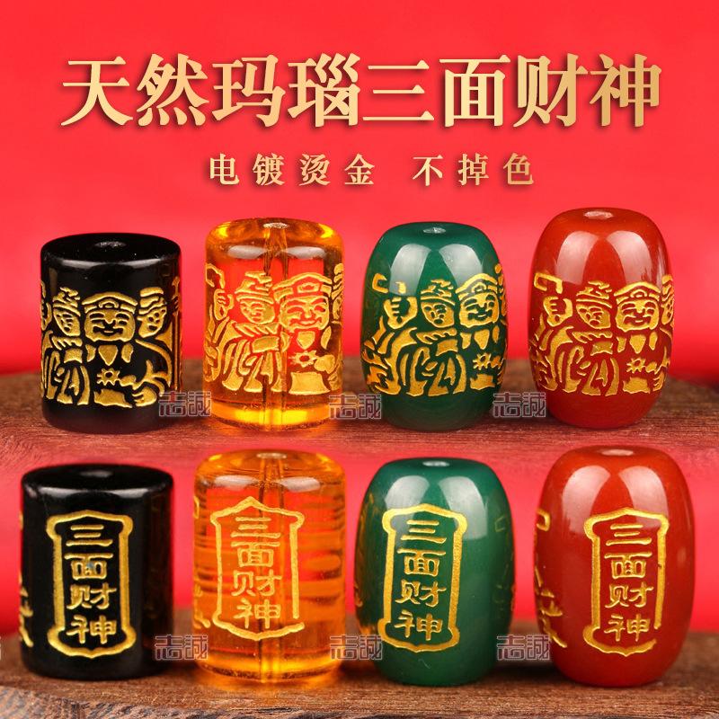 11836507288_1595428799 副本