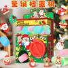Máquina Mini Gashapon para Niños Transfronteriza Juguete Caja Sorpresa Huevo Divertido Máquina de Ganchos para Muñecos Gashapon Niña Regalo de Cumpleaños