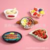 Refrigerador de alimentos estilo chino pegatinas decorativas otoño cuchillo pescado plato de frutas tres cañones pato mandarín olla cerdo estofado tarjeta grande comida jugando pegatinas magnéticas
