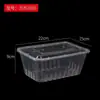 Caja de Almuerzo Desechable Rectangular Redonda Plástico Fruta Para Llevar Comida Rápida Caja de Almuerzo Conservación Fresca Engrosada con Jueqin