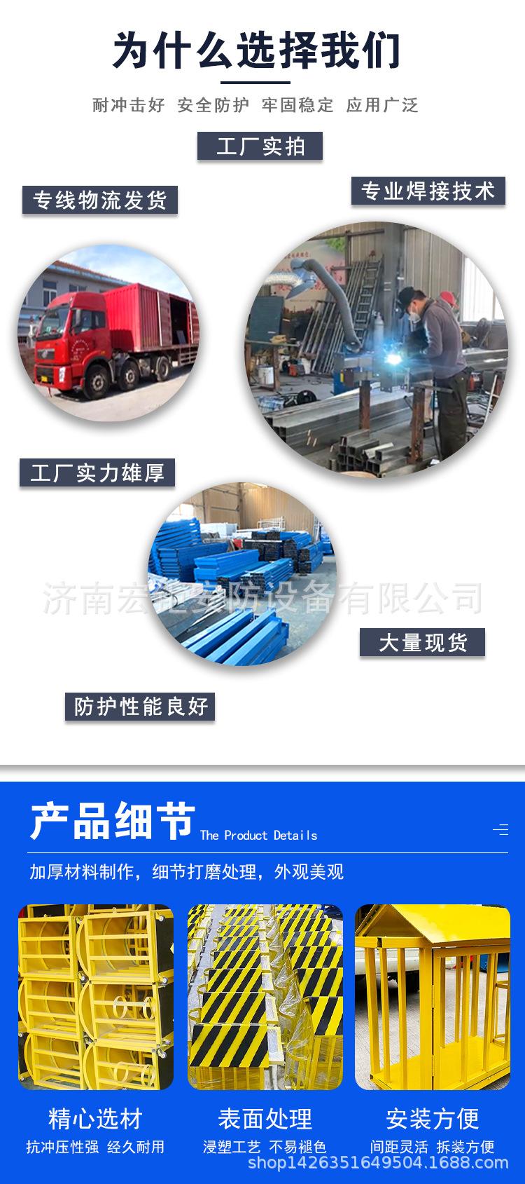 详情2_06.jpg
