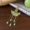 2026 Nuevo Estilo Xiu Jade Pinza para el Cabello con Patrón de Nube para Mujer con Borlas Largas, Accesorio para el Cabello Estilo Antiguo Hanfu, Pinza de Jade para Recogido Estilo Dinastía Song y Ming
