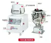 Secador de Plástico Máquina de Secagem de Plástico Máquina de Moldagem por Injeção Secador Funil de Secagem Tambor de Secagem Forno 50kg