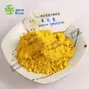 Xi'An Ruiying Berberina 97% Cloridrato de Berberina Berberina 100g Embalagem Pequena Cloridrato de Berberina