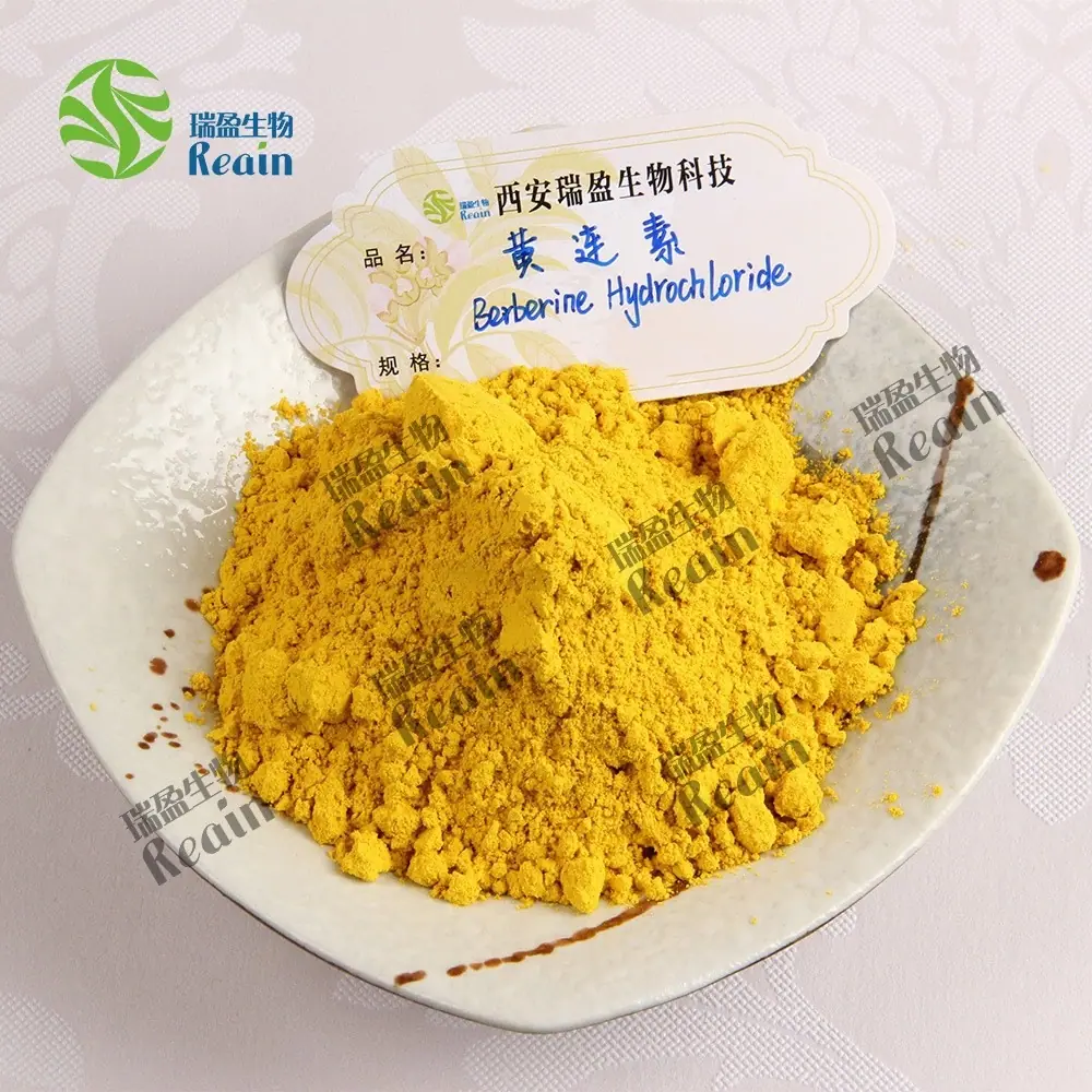 黄连素_副本
