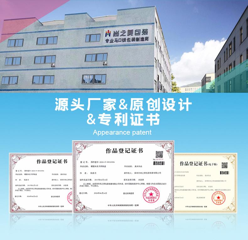 现货1.jpg