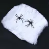 Suministros de Halloween Telaraña Algodón Araña de Colores Algodón Elástico Barra Props de Decoración para Escape Room Casa Embrujada