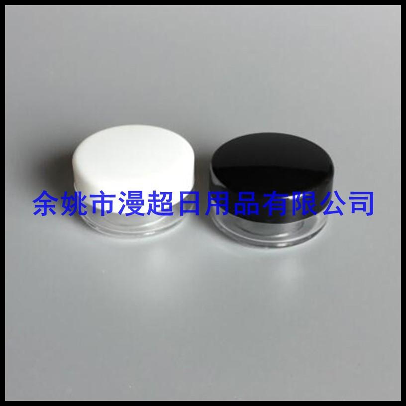 10g 黑色 白色 jar[1]