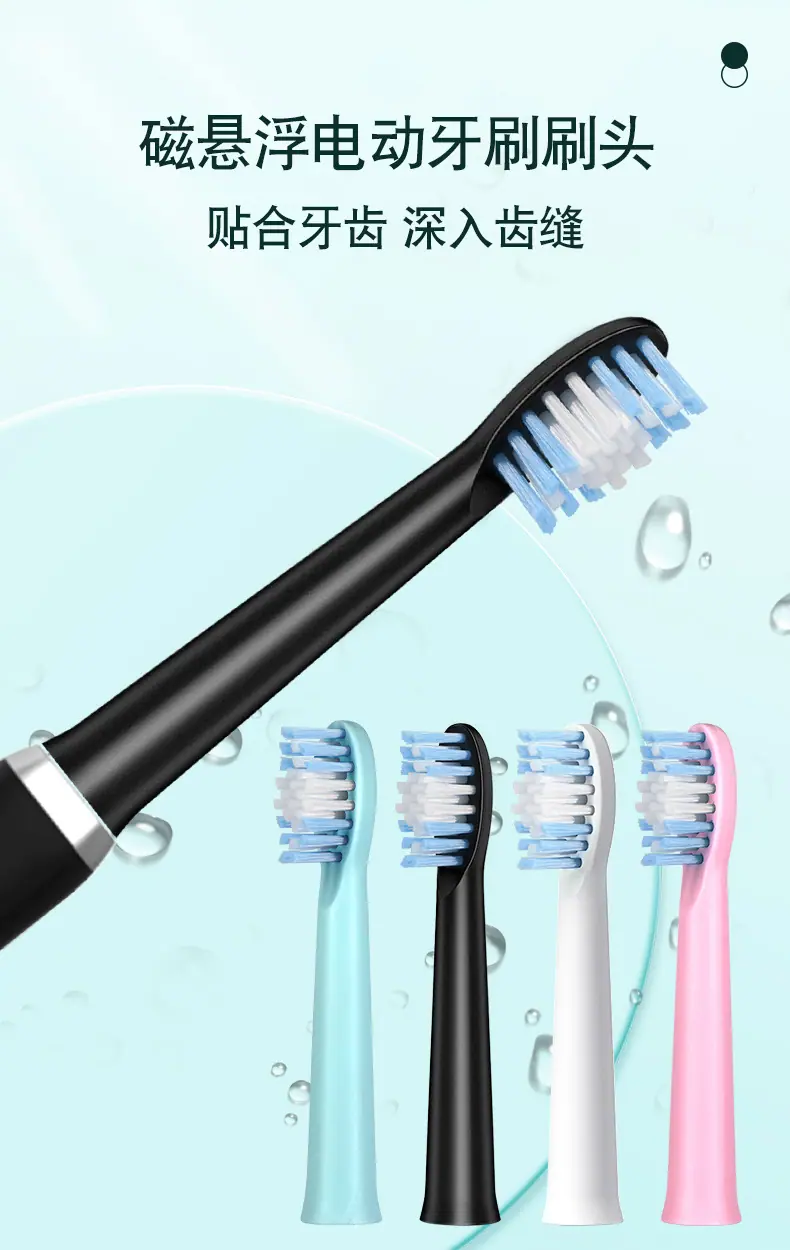 圆形刷头详情C店_01.jpg