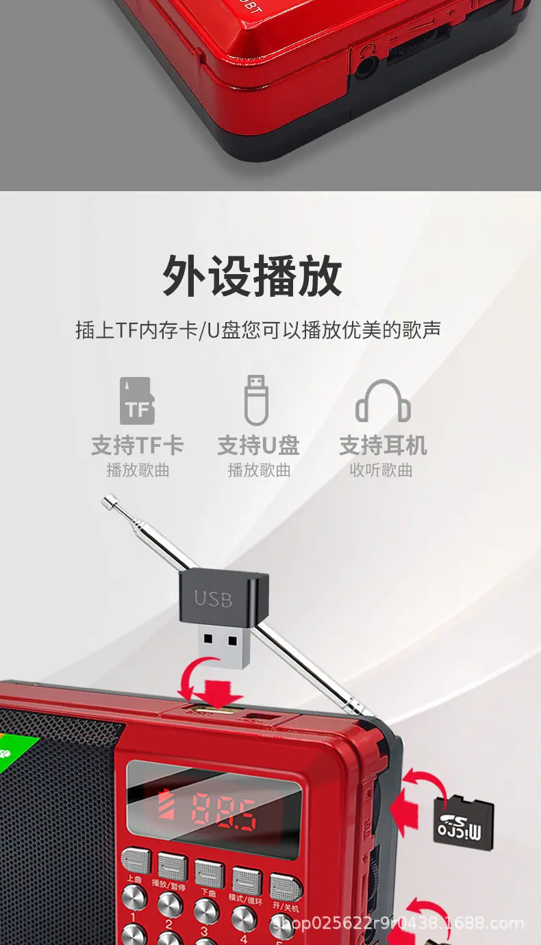 详情图08.jpg