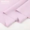 Tejido de Punto Elástico Alto de Nailon Mate con Puntos Tejido Transpirable de Alta Elasticidad para Ropa Deportiva Tela para Ropa de Yoga Tela para Pantalones de Yoga