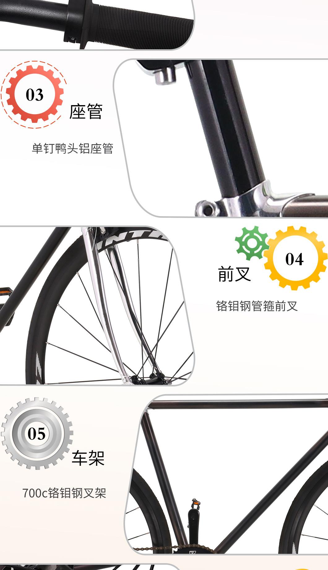 铬钼钢复古黑死飞公路_04