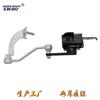 3C0941274A 1t0907503 Es Adecuado para Sensor de Altura de Carrocería Volkswagen