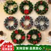Decorações de Natal da Amazon transfronteiriças, guirlandas de Natal criativas, enfeites de porta, guirlandas de videira, atmosfera para vitrines e arranjos de cena