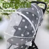 Mosquitero para Cochecito de Bebé, Cubierta de Canasta, Cubierta para Bebé, Cubierta Completa para Asiento de Seguridad, Mosquitero Universal para Cochecitos de Bebé, Ampliado y Densificado