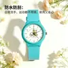 Nuevo reloj de dibujos animados de Rilakkuma, lindo reloj para niños, reloj de cuarzo para exámenes de estudiantes de secundaria, reloj silencioso al por mayor