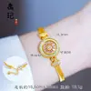 Pulsera Estilo Xiaohongshu con Brújula de Flor de Ocho Tesoros Auspiciosa Chapada en Oro Incrustada de Diamantes para Mujer, Nuevo Estilo Retro Chino de Alta Gama