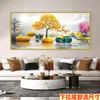 Pintura Decorativa Moderna Autoadhesiva para Mesita de Noche, Sala de Estar, Casa de Huéspedes, Hotel, Pegatina de Pavo Real, Pared de Fondo de Sofá Sin Taladrar
