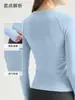 Top deportivo de manga larga ajustado para exteriores, fitness, Pilates, yoga, top de yoga deportivo adelgazante para usar como prenda exterior