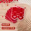 Xi Zi Pasta Eletrostática Adesivo de Janela de Vidro Decoração de Quarto de Casamento Terno Decoração de Janela Grande Tipo 30#
