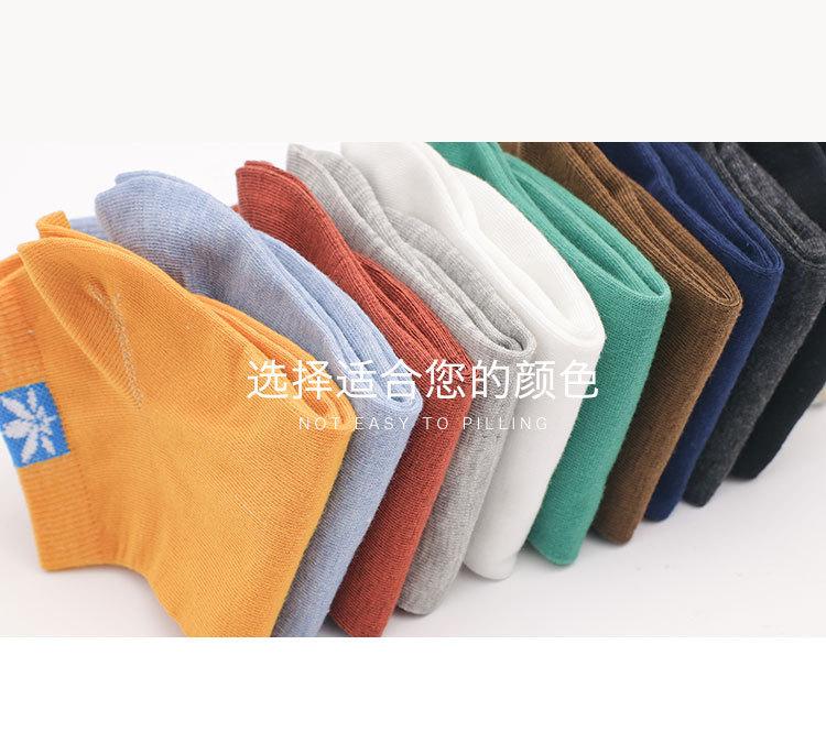 详情图片_09.jpg