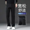 Jeans azules vintage de alta gama para hombre, corte recto holgado, estilo primavera y otoño, nuevo modelo otoño e invierno 2026, pantalones para hombres de mediana edad