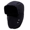 Gorro de invierno Lei Feng Yuda para hombre, gorro de invierno cálido a prueba de frío, protección para las orejas, protección facial, gorro grueso de algodón para personas de mediana edad y mayores