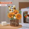 Barril de Madera de Graduación, Ramo de Peluche Tejido de Caquis y Girasoles, Regalo Inspirador para Ánimo de Exámenes