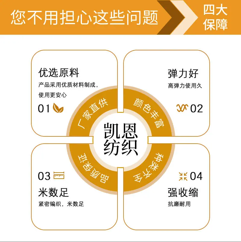 详情页-肩带_04
