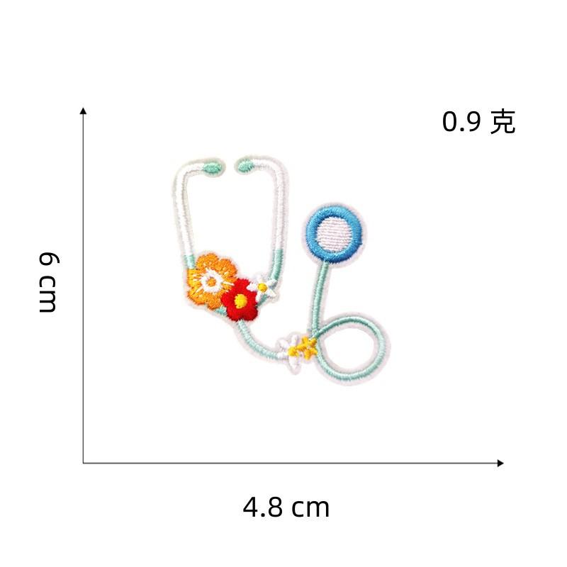 热溶胶布贴7#