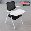 Silla de Entrenamiento con Mesa, Mesa y Silla de Entrenamiento Plegables, Silla de Reunión de Oficina, Portátil y Conveniente