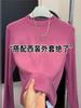 Camiseta Interior Morada Camiseta Base Otoño Nuevo Ajuste Slim Elástica Acanalada Básica Hombro Regular Manga Larga Top para Mujer