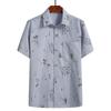 Camisa de Manga Corta de Alta Calidad para Hombre de Mediana Edad de Verano para Papá de Mediana Edad y Anciano Ropa de Abuelo Algodón y Lino